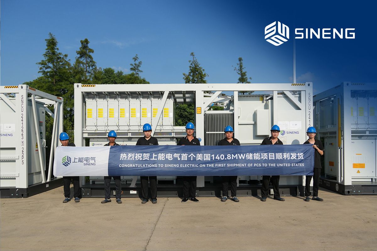 140.8 MW standalone BESS — first Sineng PCS shipment to the U.S.